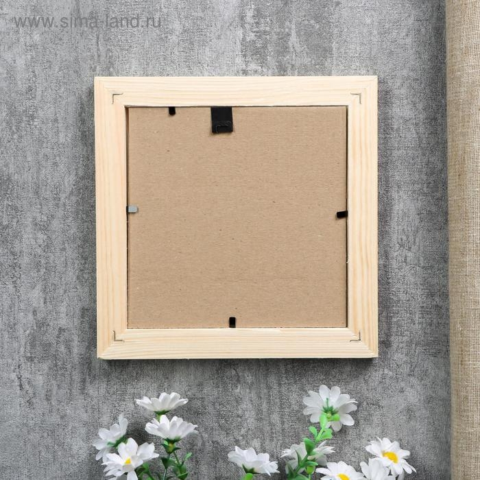 Фоторамка сосна 35 15х15 см бесцветная Фоторамка сосна 35 15х15 см бесцветная