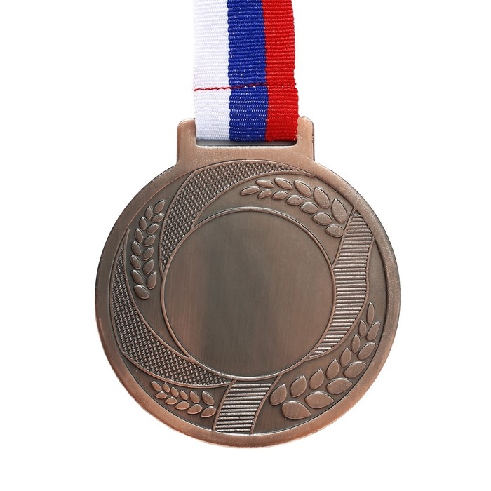 Медаль под нанесение 005, d= 7 см. Цвет бронза. С лентой Медаль под нанесение 005, d= 7 см. Цвет бронза. С лентой