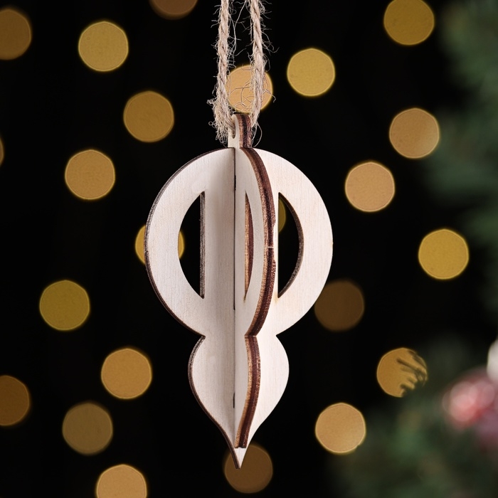 Деревянная игрушка на ёлку Деревянная игрушка на ёлку "Фигурная", вид 2, объёмная, 4,7х8,3х4,7 см