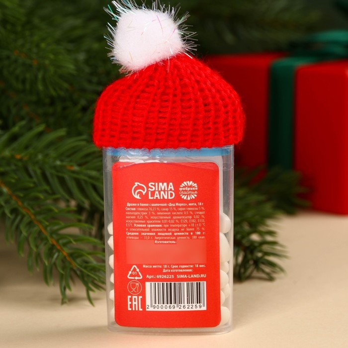 Новый год! Драже конфеты в банке, с витамином С «Дед Мороз», мята, 18 г Новый год! Драже конфеты в банке, с витамином С «Дед Мороз», мята, 18 г