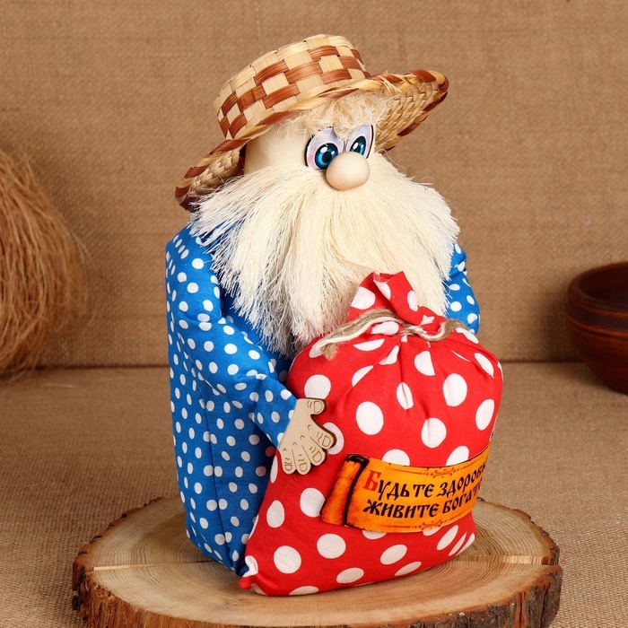 Домовой Фёдор Домовой Фёдор "Будьте здоровы, живите богато", с мешком, 30 х 20 см, микс