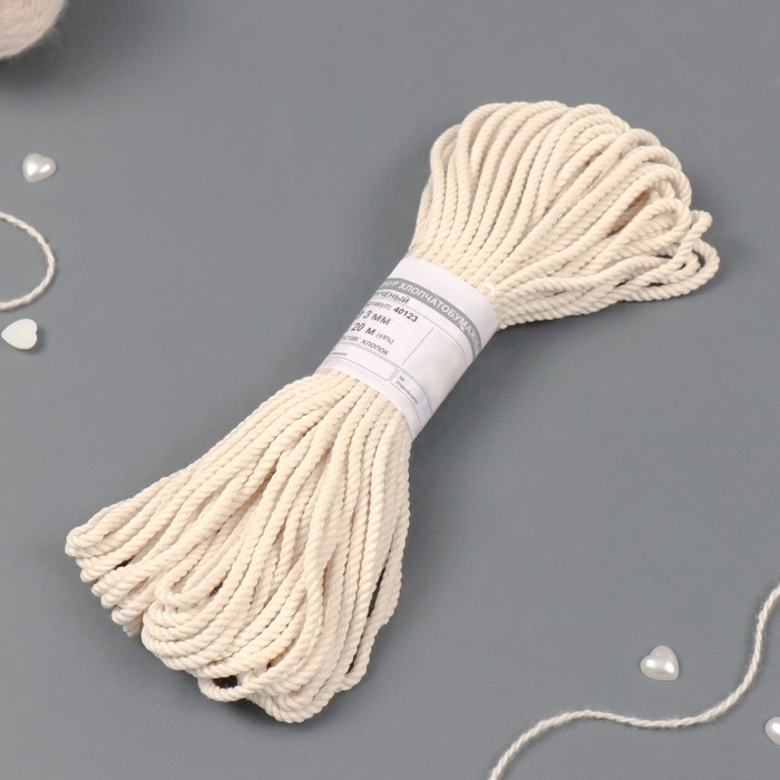 Шнур крученый х/б 3-прядный 3 мм 20м Шнур крученый х/б 3-прядный 3 мм 20м