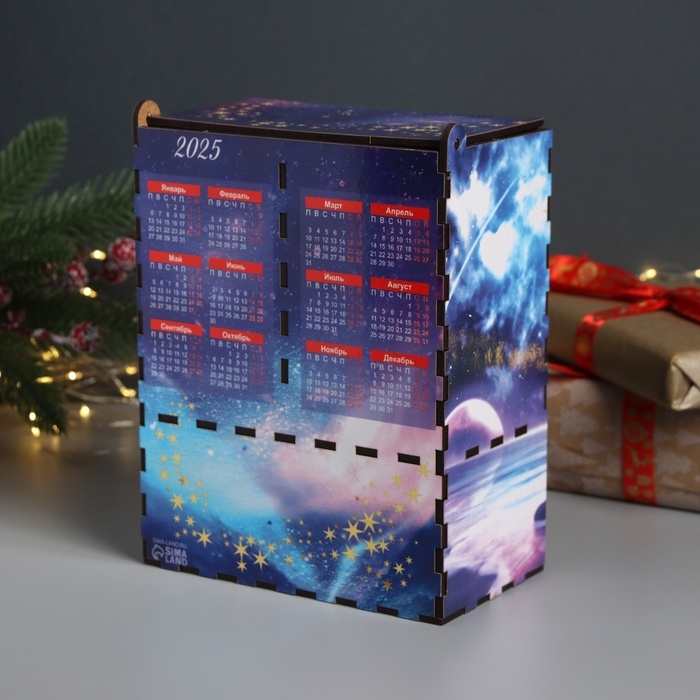 Новогодний чайный домик Новогодний чайный домик "Космического Нового года" 20х15х8,5 см