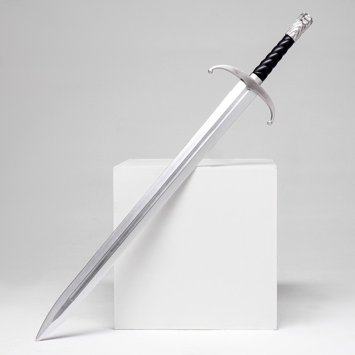 Сувенирное оружие Сувенирное оружие "Меч рыцарский", 110см, пенополистирол
