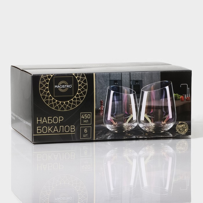 Набор стаканов стеклянных Magistro «Иллюзия», 450 мл, 9,3×11,5 см, 6 шт, цвет перламутровый