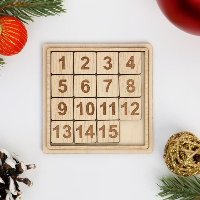 Игра пятнашки Игра пятнашки "С Новым годом", 8х8х1 см