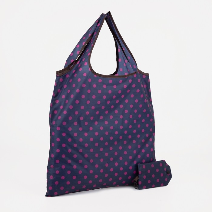 Сумка хозяйственная без застежки, складная, цвет синий Сумка хозяйственная без застежки, складная, цвет синий