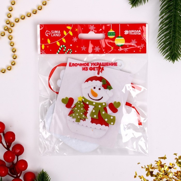 Набор для творчества - создай ёлочное украшение из фетра «Снеговик с ёлочкой» Набор для творчества - создай ёлочное украшение из фетра «Снеговик с ёлочкой»