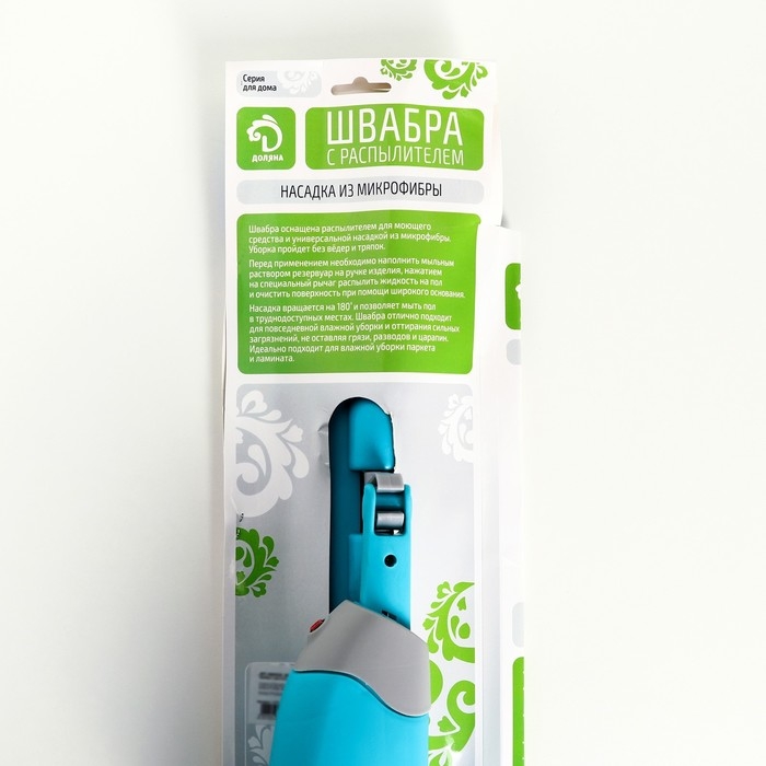 Швабра для мытья пола с распылителем Доляна, насадка из микрофибры 40×14 см, металлическая ручка 125 см, цвет МИКС Швабра для мытья пола с распылителем Доляна, насадка из микрофибры 40×14 см, металлическая ручка 125 см, цвет МИКС