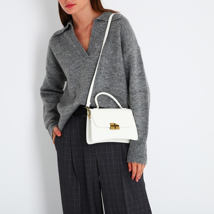 Сумка-мессенджер на магните, цвет белый Сумка-мессенджер на магните, цвет белый