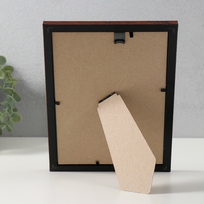 Фоторамка пластик Фоторамка пластик "Стиль коричневый" 15х21 см, коричневый