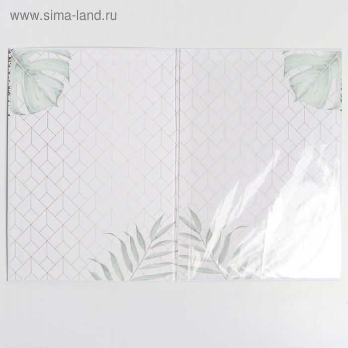 Папка для свидетельства о заключении брака «Тропики», А4 Папка для свидетельства о заключении брака «Тропики», А4