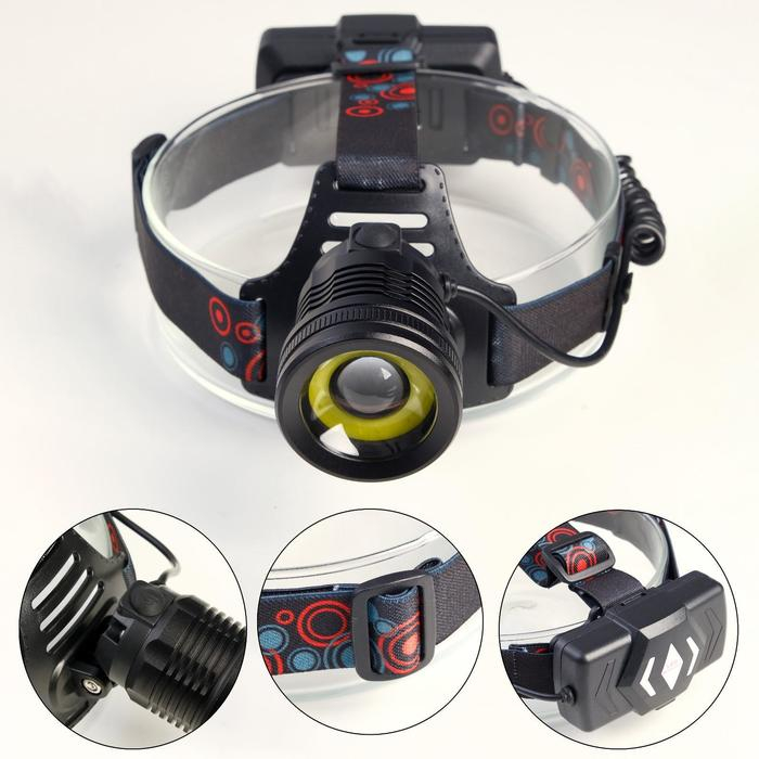 Фонарь налобный аккумуляторный 10 Вт, 2х1200 мАч, USB, T6, COB, zoom Фонарь налобный аккумуляторный 10 Вт, 2х1200 мАч, USB, T6, COB, zoom