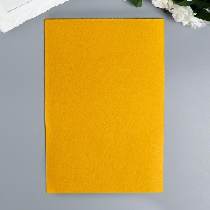 Фетр жесткий 1 мм Фетр жесткий 1 мм "Апельсин" набор 10 листов формат А4