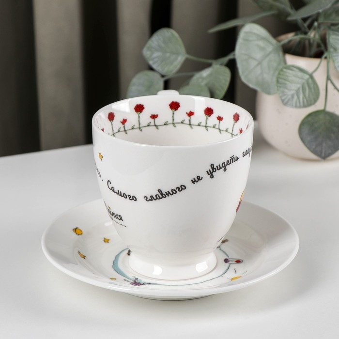 Чайная пара фарфоровая «Маленький принц», 440 мл, блюдце d=16 см Чайная пара фарфоровая «Маленький принц», 440 мл, блюдце d=16 см