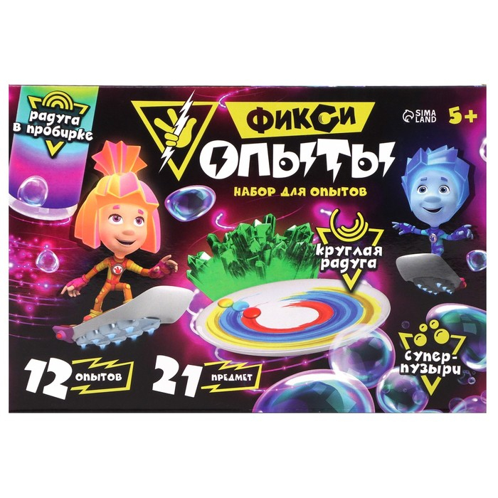 Набор для опытов «Фиксиопыты. Большой набор», 12 опытов, Фиксики, Симка и Нолик Набор для опытов «Фиксиопыты. Большой набор», 12 опытов, Фиксики, Симка и Нолик