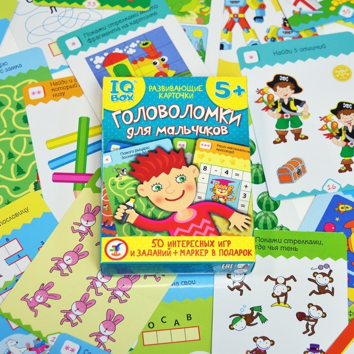 Карточная игра IQ Box «Головоломки для мальчиков» Карточная игра IQ Box «Головоломки для мальчиков»