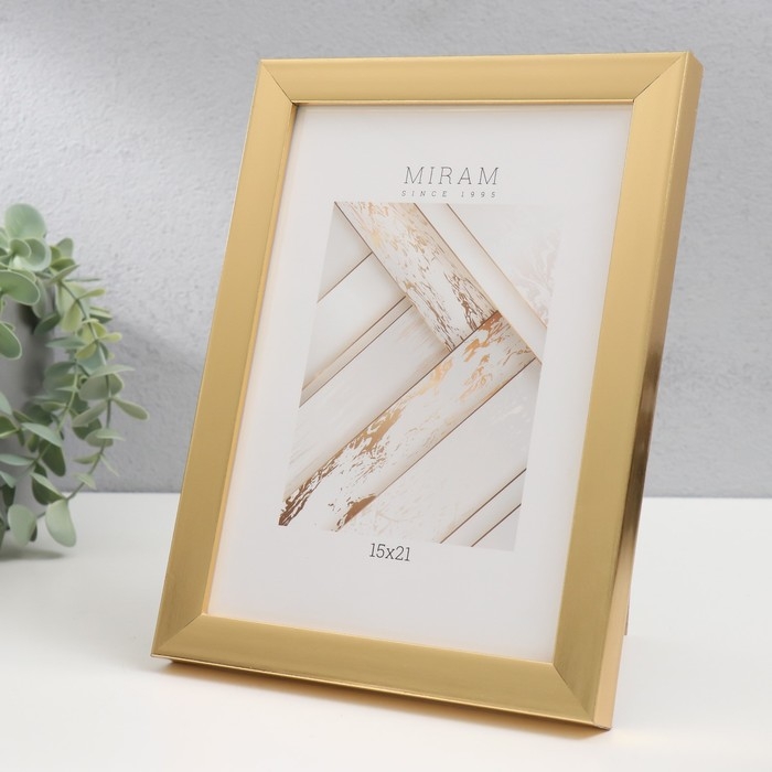 Фоторамка пластик Фоторамка пластик "МИРАМ" 15х21 см, 641811 золото (пластиковый экран)