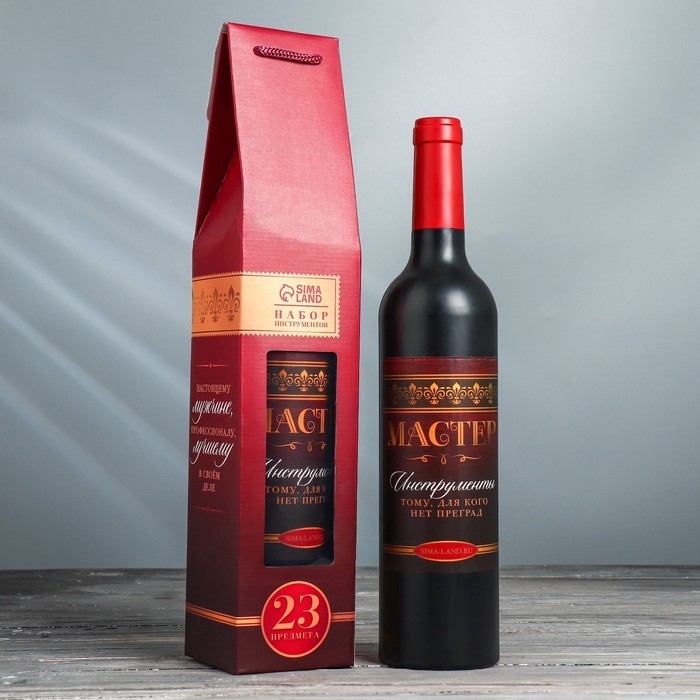 Набор инструментов в формовой бутылке «Мастер», 23 предмета Набор инструментов в формовой бутылке «Мастер», 23 предмета