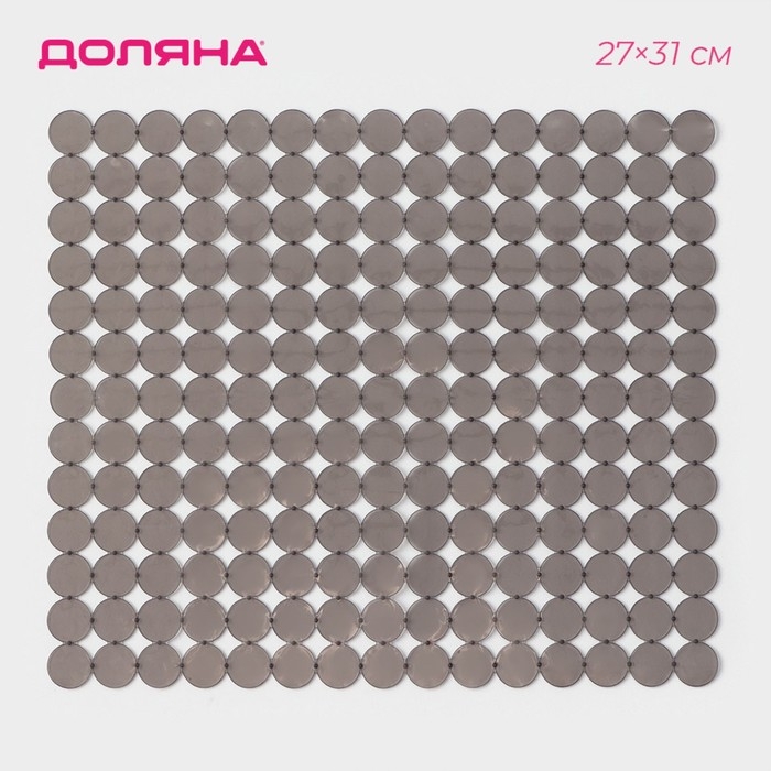 Коврик в раковину Доляна «Миро», 27×31 см, цвет коричневый Коврик в раковину Доляна «Миро», 27×31 см, цвет коричневый