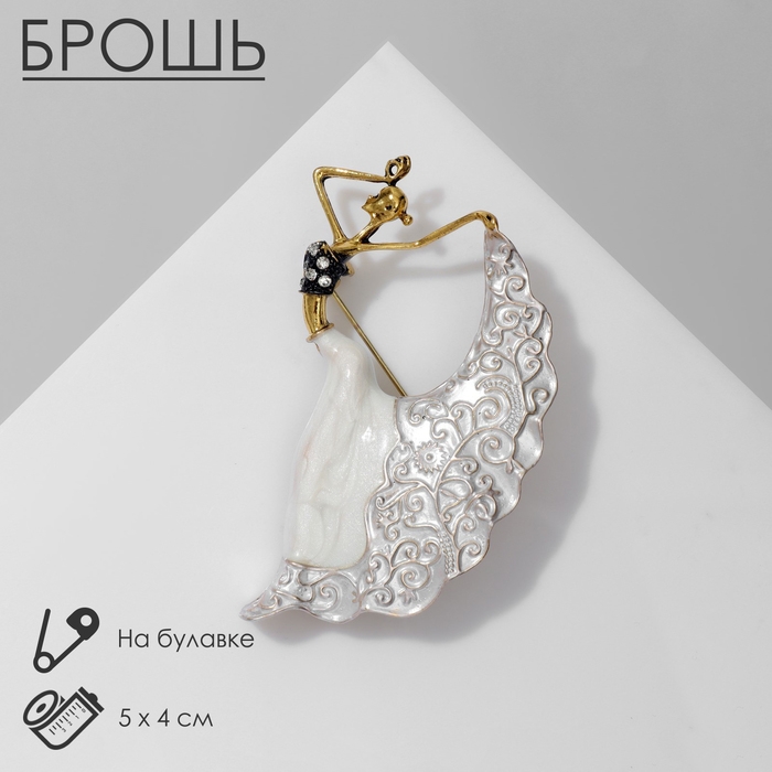 Брошь «Балерина» драма, цвет серый в чернёном золоте Брошь «Балерина» драма, цвет серый в чернёном золоте