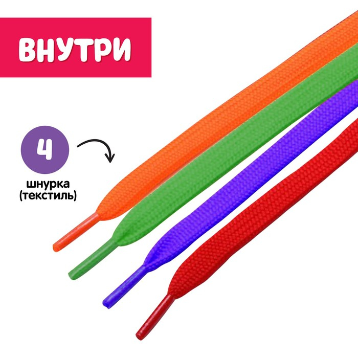 Шнуровка в банке «Весёлые бусинки», 60 шт., по методике Монтессори Шнуровка в банке «Весёлые бусинки», 60 шт., по методике Монтессори