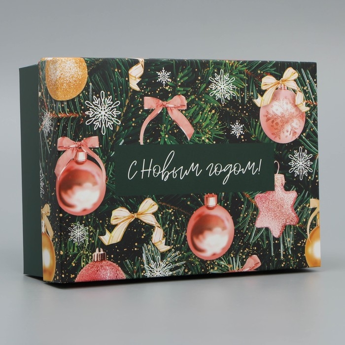 Коробка подарочная новогодняя складная «С Новым годом!», 21 х 15 х 7 см Коробка подарочная новогодняя складная «С Новым годом!», 21 х 15 х 7 см