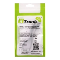 Кабель Eltronic Type-C - USB, 2.4 А, 1 м, зарядка + передача данных, пакет, черный