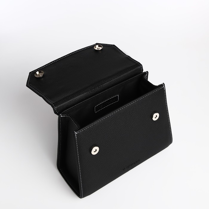 Сумка женская TEXTURA, мессенджер, средний размер, цвет чёрный Сумка женская TEXTURA, мессенджер, средний размер, цвет чёрный