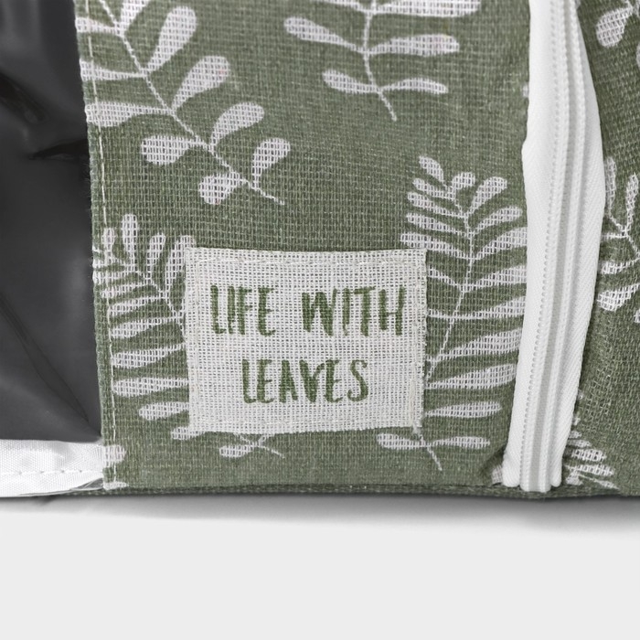 Кофр для хранения вещей Доляна Leaves, 39×29×20 см, 24 литра, цвет зелёный Кофр для хранения вещей Доляна Leaves, 39×29×20 см, 24 литра, цвет зелёный