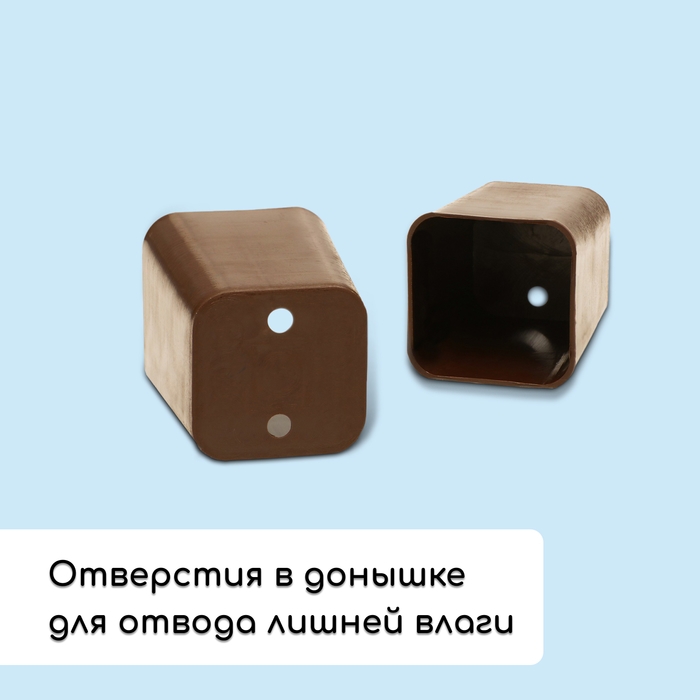 Набор для рассады: стаканы по 70 мл (24 шт.), поддон 29,5 × 20 см, МИКС Набор для рассады: стаканы по 70 мл (24 шт.), поддон 29,5 × 20 см, МИКС