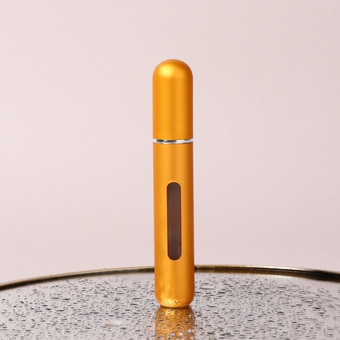 Атомайзер для парфюма, с распылителем, 10 мл, цвет золотистый Атомайзер для парфюма, с распылителем, 10 мл, цвет золотистый