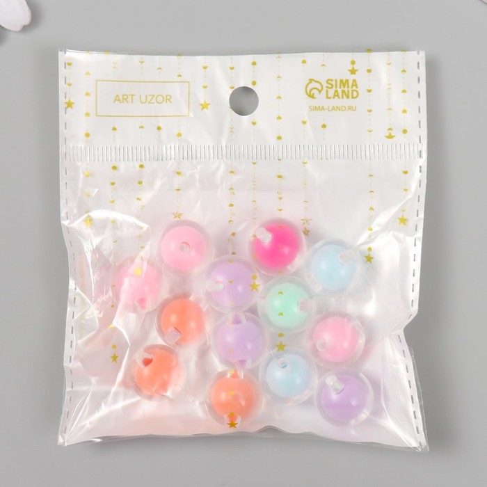 Бусины для творчества пластик "Разноцветные" глянец набор 30 гр  d=1,6 см