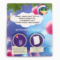 Подарочный набор новогодний «Кто украл Новый год?», блокнот А6 16 л, ручка пиши светом