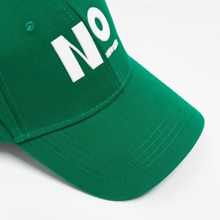 Бейсболка детская MINAKU, р-р 52-54 см, цв. зеленый Бейсболка детская MINAKU, р-р 52-54 см, цв. зеленый