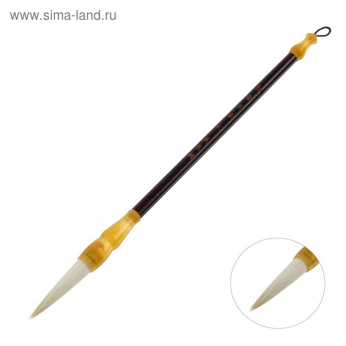 Кисть круглая для каллиграфии, ворс  Кисть круглая для каллиграфии, ворс "Коза", №1, ручка из дерева, в блистере, диаметр-0,8 см, длина-2,5 см