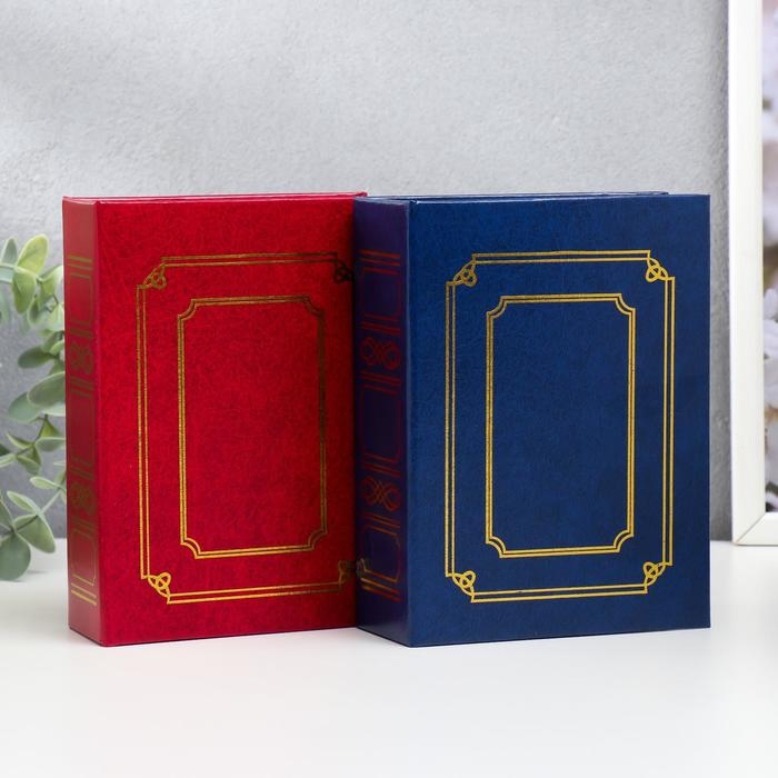 Фотоальбом на 100 фото 10х15 см Фотоальбом на 100 фото 10х15 см "Классика. Двойная золотая рамка" МИКС 16,5х12,5х5 см