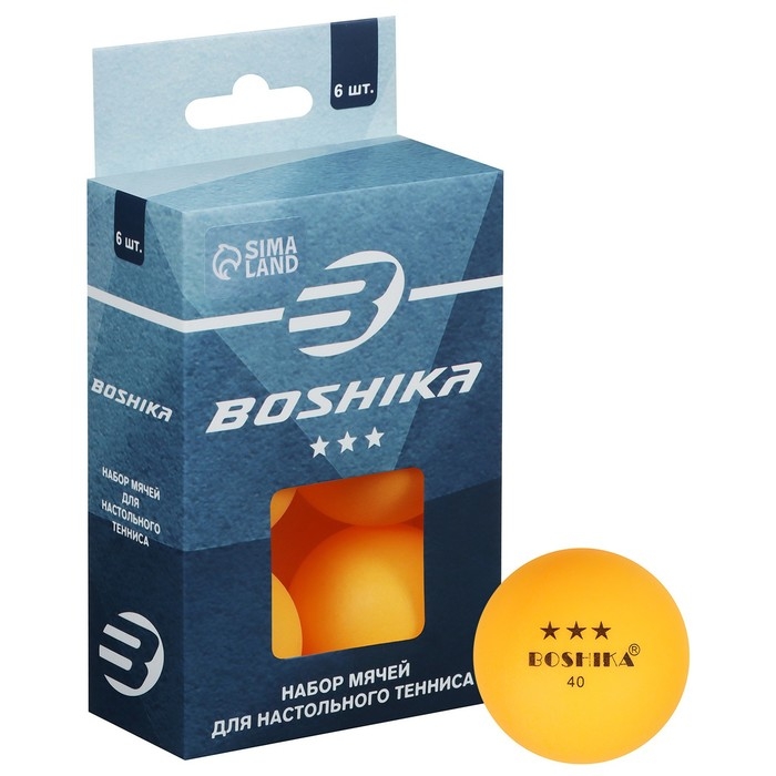 Мяч для настольного тенниса BOSHIKA 3***, набор 6 шт., PP, цвет оранжевый Мяч для настольного тенниса BOSHIKA 3***, набор 6 шт., PP, цвет оранжевый