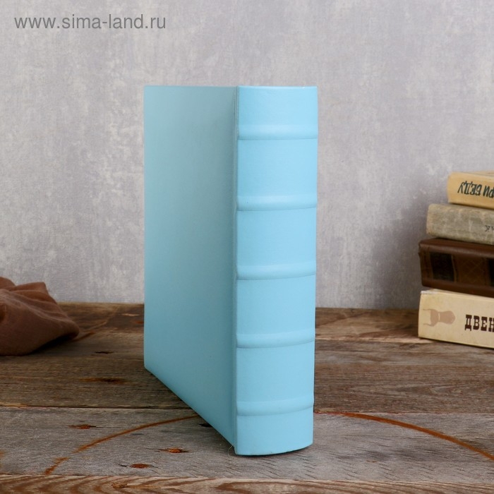 Фотоальбом 10x15 см., 200 фото, Фотоальбом 10x15 см., 200 фото, "Наш малыш"