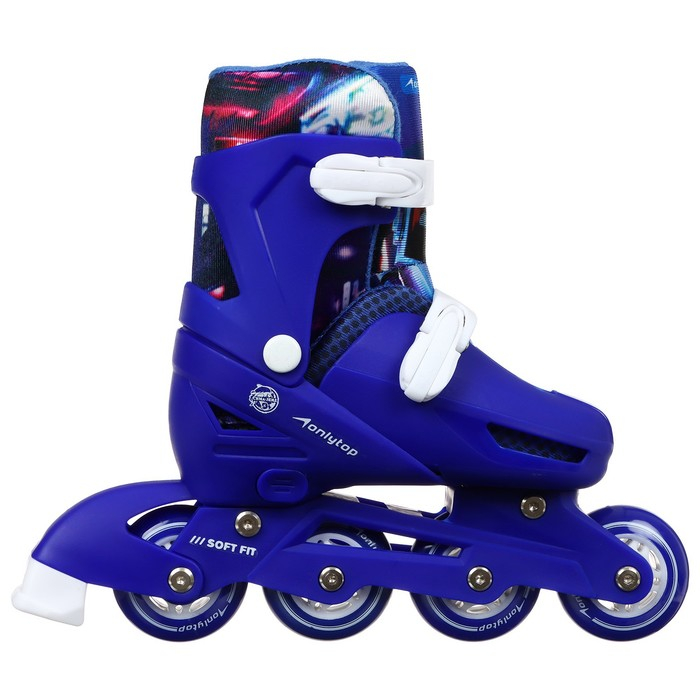 Роликовые коньки раздвижные ONLYTOP, р. 30-33, колёса PVC 64 мм Роликовые коньки раздвижные ONLYTOP, р. 30-33, колёса PVC 64 мм