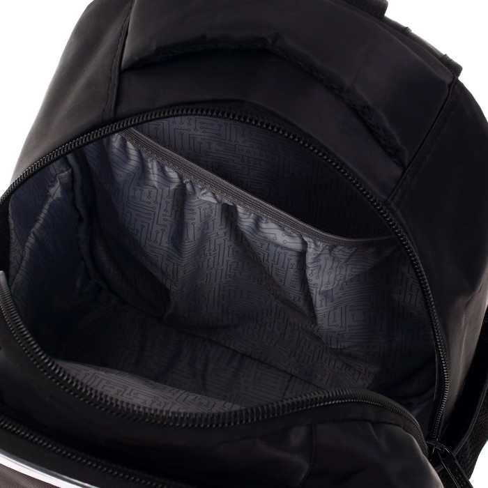 Рюкзак школьный 38,5 х 26 х 17 см, эргономичная спинка, Hatber Primary School Рюкзак школьный 38,5 х 26 х 17 см, эргономичная спинка, Hatber Primary School "Зебра" NRk_74064