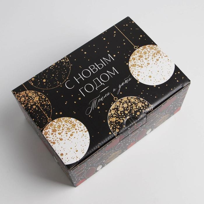 Коробка подарочная новогодняя складная «С Новым Годом», 22 х 15 х 10 см, Новый год Коробка подарочная новогодняя складная «С Новым Годом», 22 х 15 х 10 см, Новый год