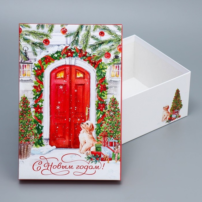 Набор подарочных коробок 10 в 1 «Новогодняя акварель», 12 х 7 х 4 - 32.5 х 20 х 12.5 см, Новый год