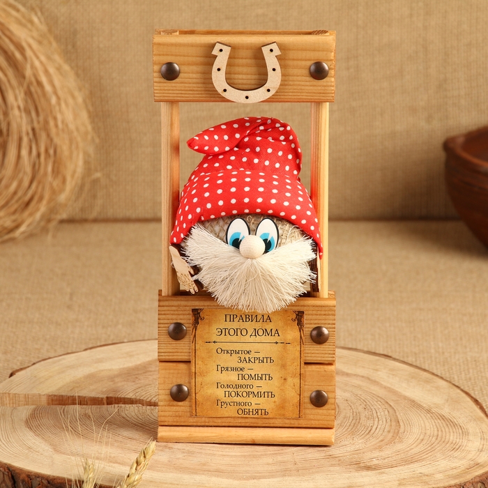 Домовой Кондрат Домовой Кондрат "Правила дома", в раме, 23 х 10 см, микс