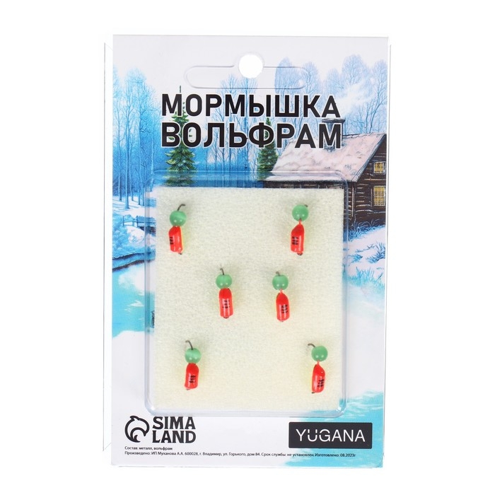 Мормышка Столбик красный, лайм брюшко, чёрные полоски+шар кошачий глаз, вес 0.6 г Мормышка Столбик красный, лайм брюшко, чёрные полоски+шар кошачий глаз, вес 0.6 г