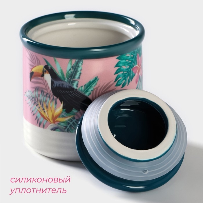 Сахарница Доляна «Тропики», 150 мл, d=7 см Сахарница Доляна «Тропики», 150 мл, d=7 см