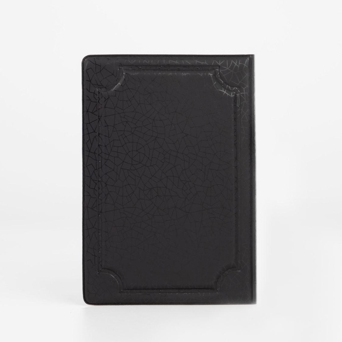 Обложка для паспорта, цвет чёрный Обложка для паспорта, цвет чёрный