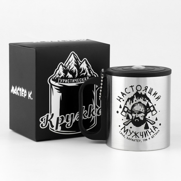 Термокружка, 180 мл, Туризм "Настоящий мужчина", сохраняет тепло 2 ч, компас