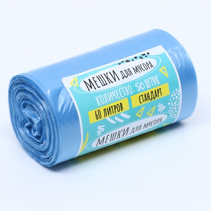 Мешки для мусора в рулоне  Мешки для мусора в рулоне "UpakLand" 60 л, голубые,ПНД, толщина 15 мкм, 50 шт