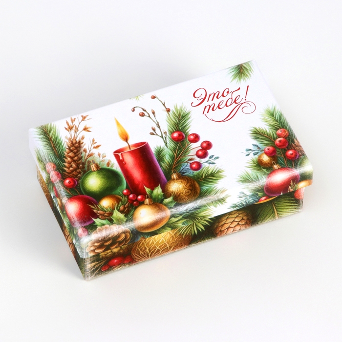 Набор подарочных новогодних коробок 10 в 1 Набор подарочных новогодних коробок 10 в 1 "Ёлочные игрушки", 32,5 х 20 х 12,5 - 12 х 7 х 4 см. Новый год